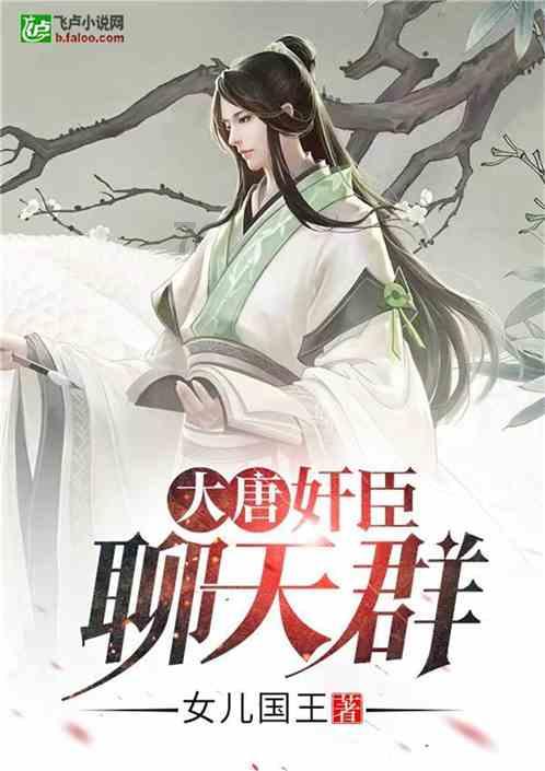 心情不好。怎么办？游戏画面