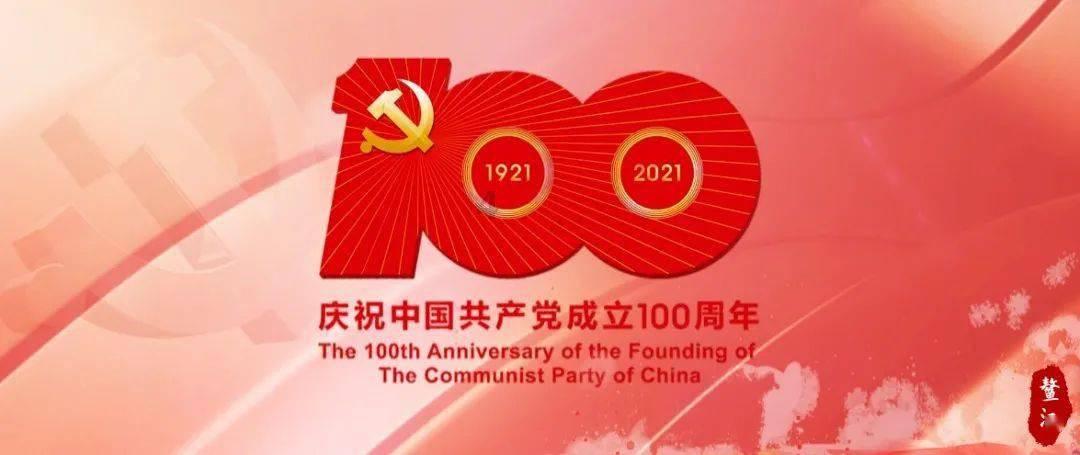 员工在厂里上班有事请假老板不批还借此扣员工600元钱怎么维权？游戏画面