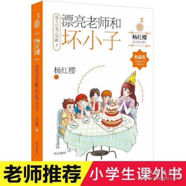 嘉祥公安开展公共安全检查，拧紧节前“安全阀”
